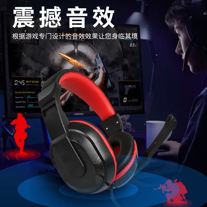 MISDE Gaming Headset Red Black Over Ear