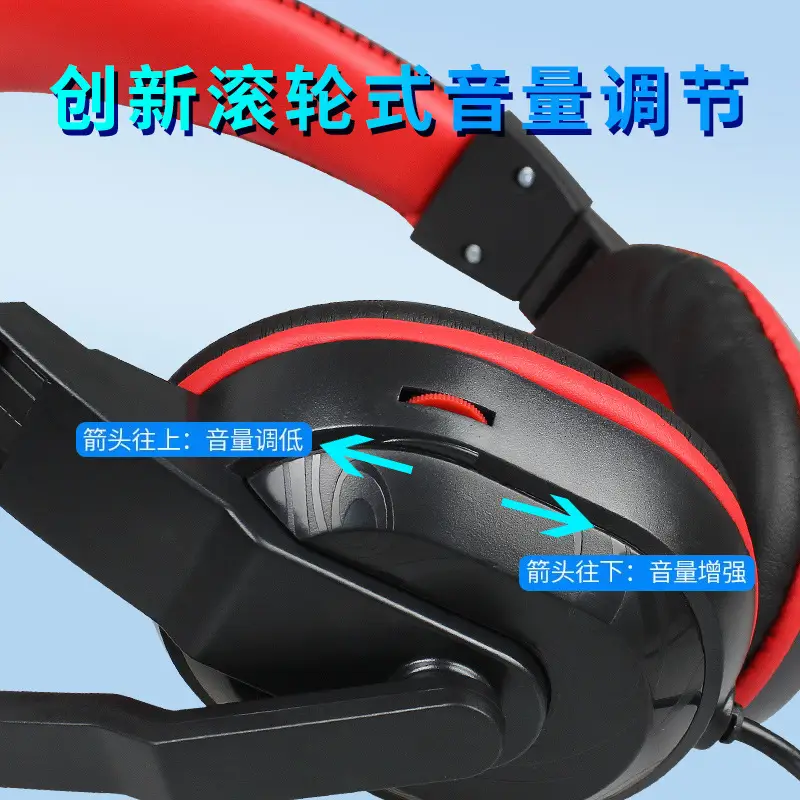 MISDE Gaming Headset Red Black Over Ear