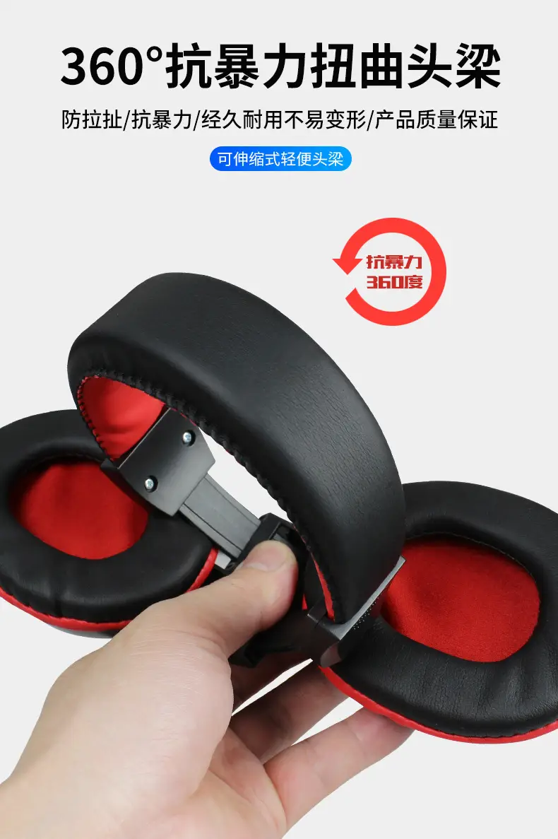 MISDE Gaming Headset Red Black Over Ear — feature 10