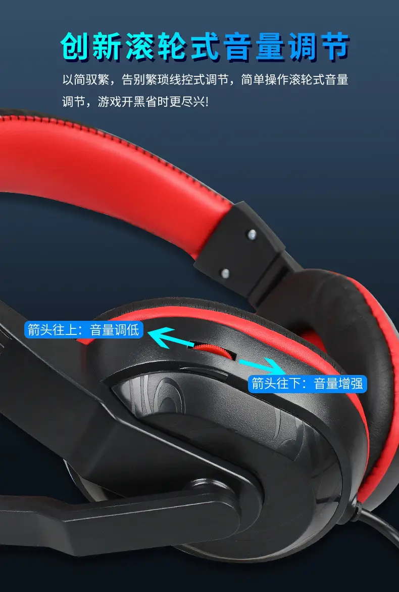 MISDE Gaming Headset Red Black Over Ear — feature 11