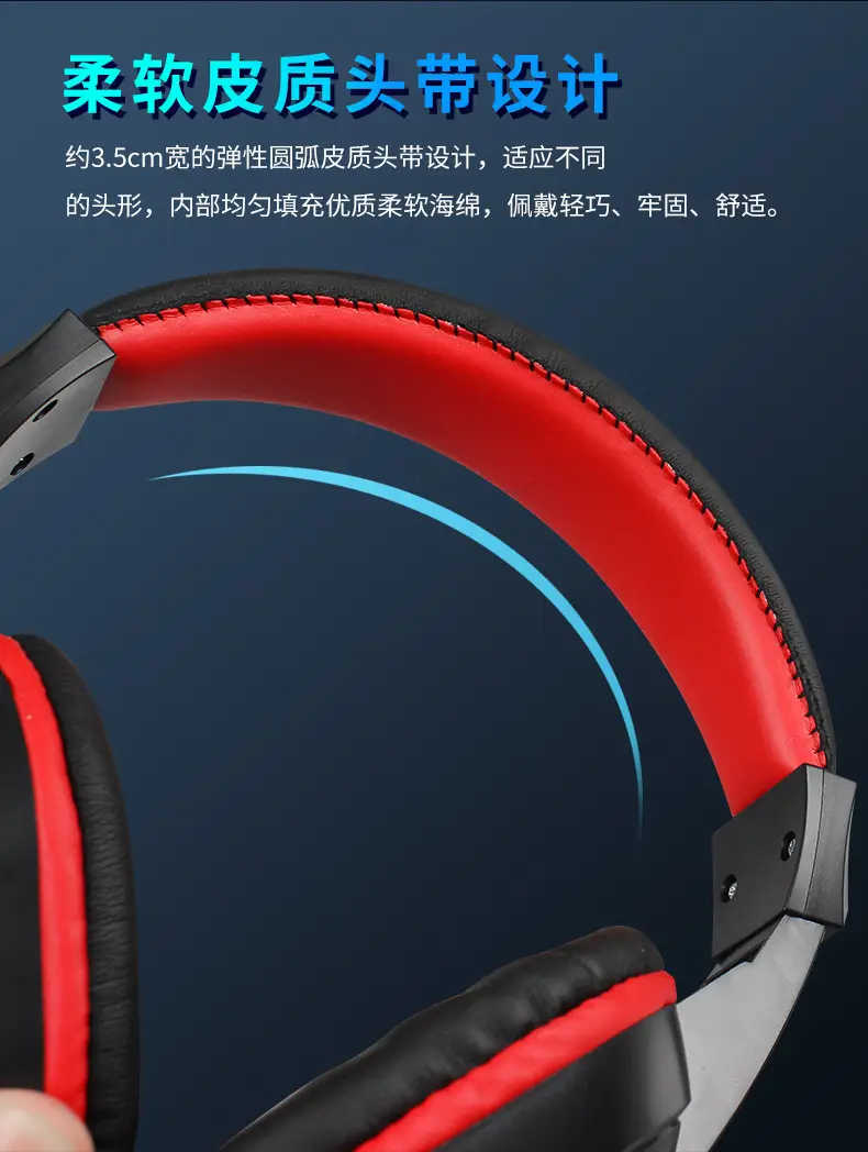 MISDE Gaming Headset Red Black Over Ear — feature 12