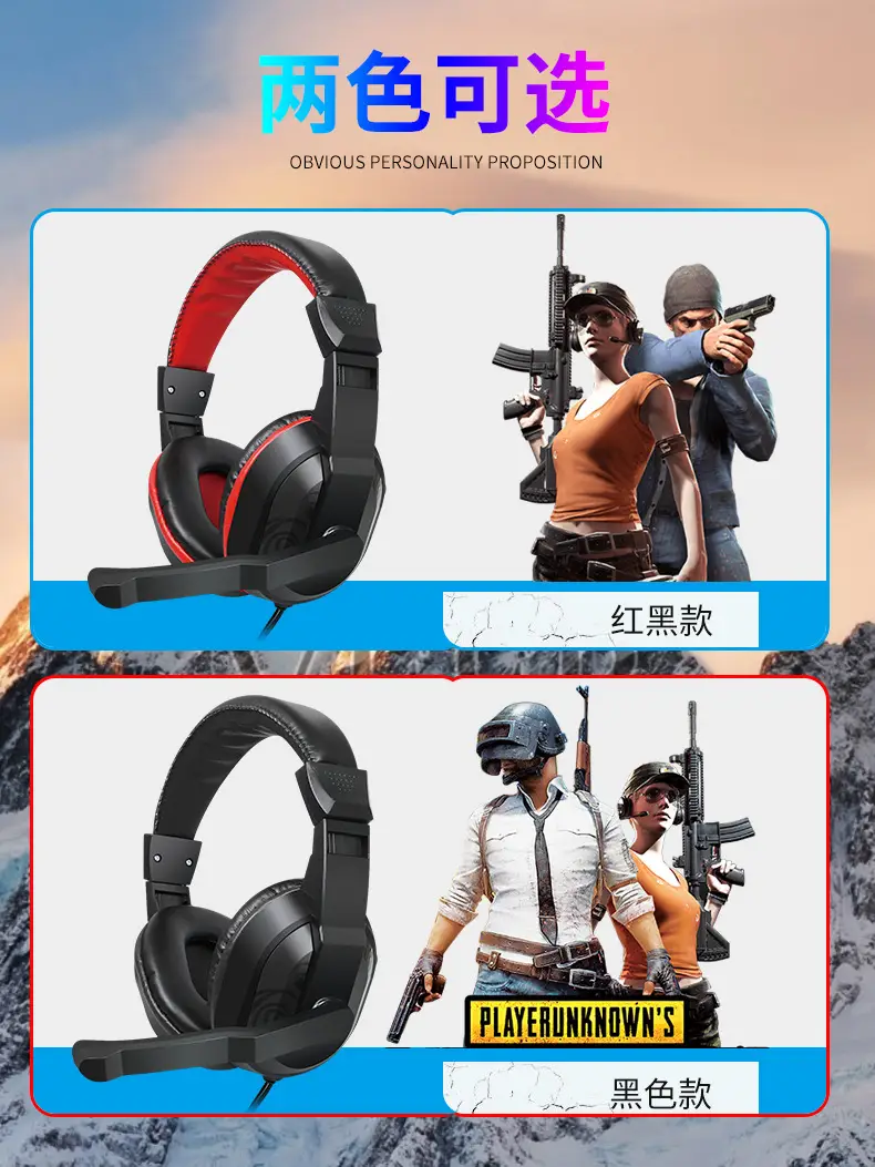MISDE Gaming Headset Red Black Over Ear — feature 3