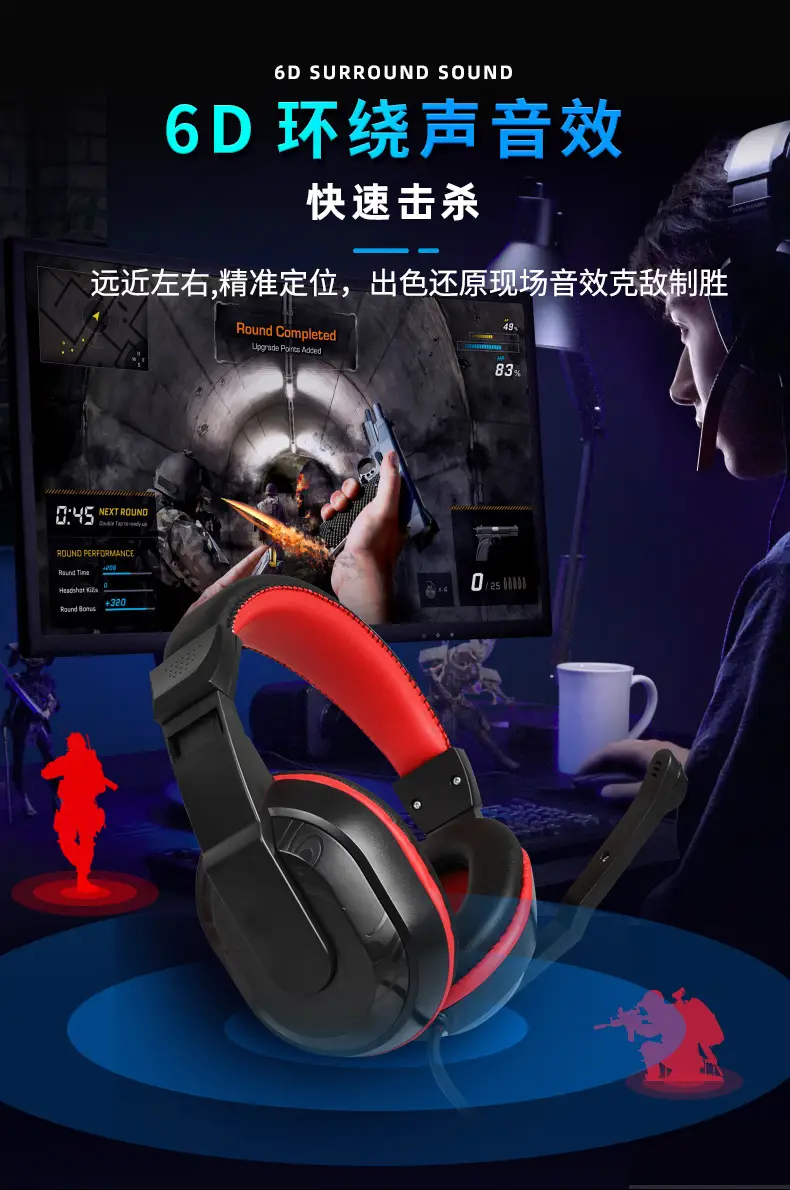MISDE Gaming Headset Red Black Over Ear — feature 4