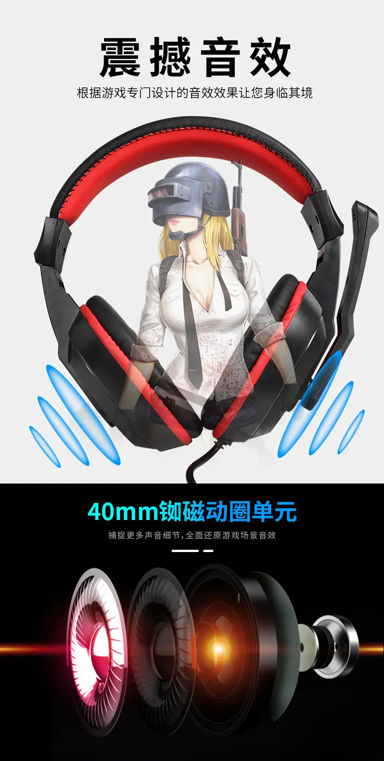 MISDE Gaming Headset Red Black Over Ear — feature 6