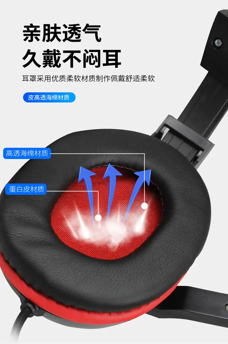 MISDE Gaming Headset Red Black Over Ear — feature 8