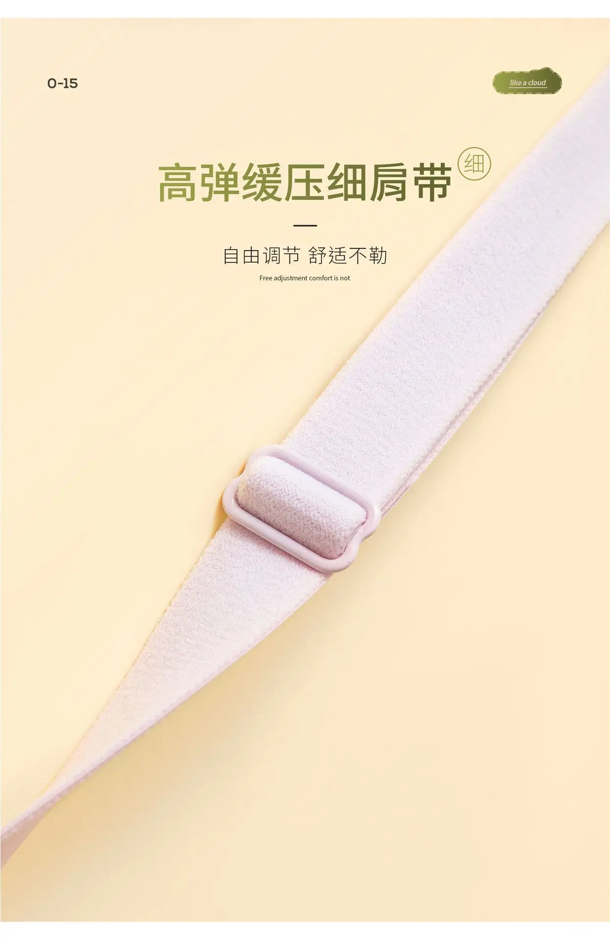 Ultra-Thin Anti-Sagging Traceless Bra for Small Women — feature 18