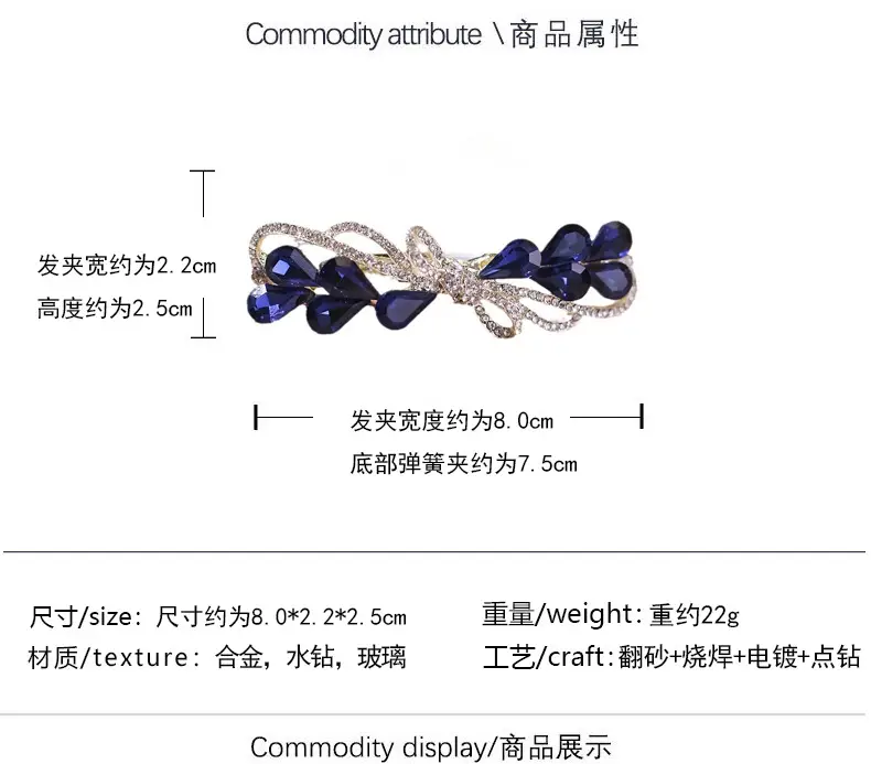 Blue Crystal Heart Clip Hairpin with Diamond Accents — feature 4