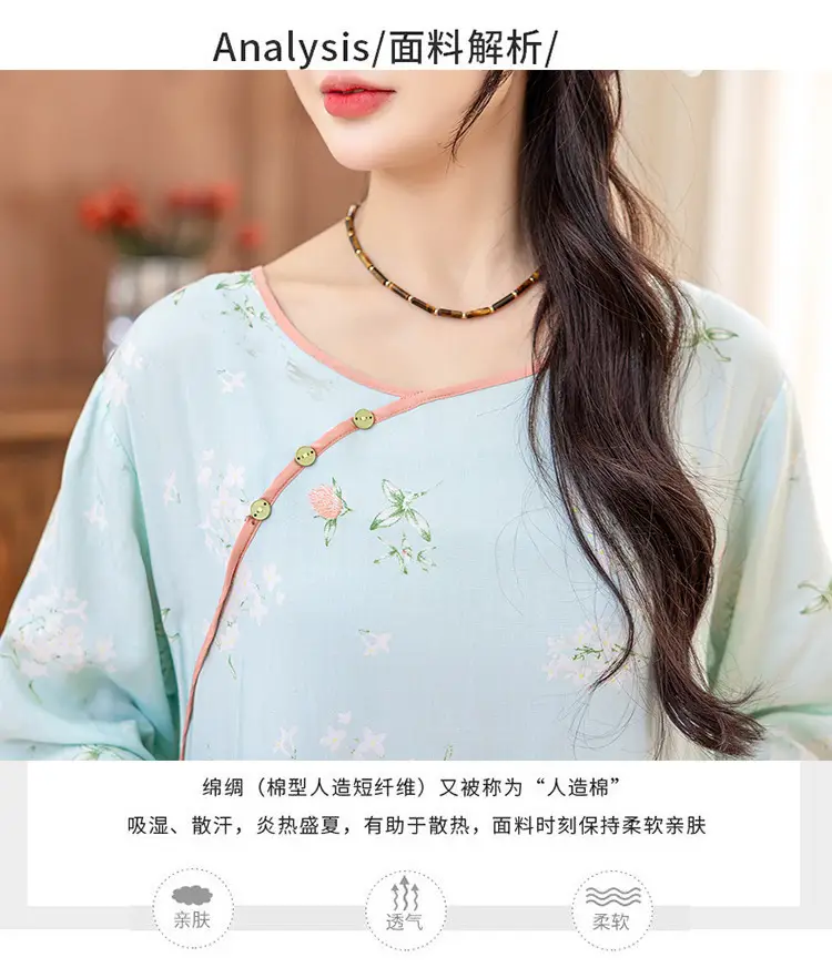 New Chinese Style Cotton Silk Nightgown Summer Thin Mid-Sleeve Dress — feature 4