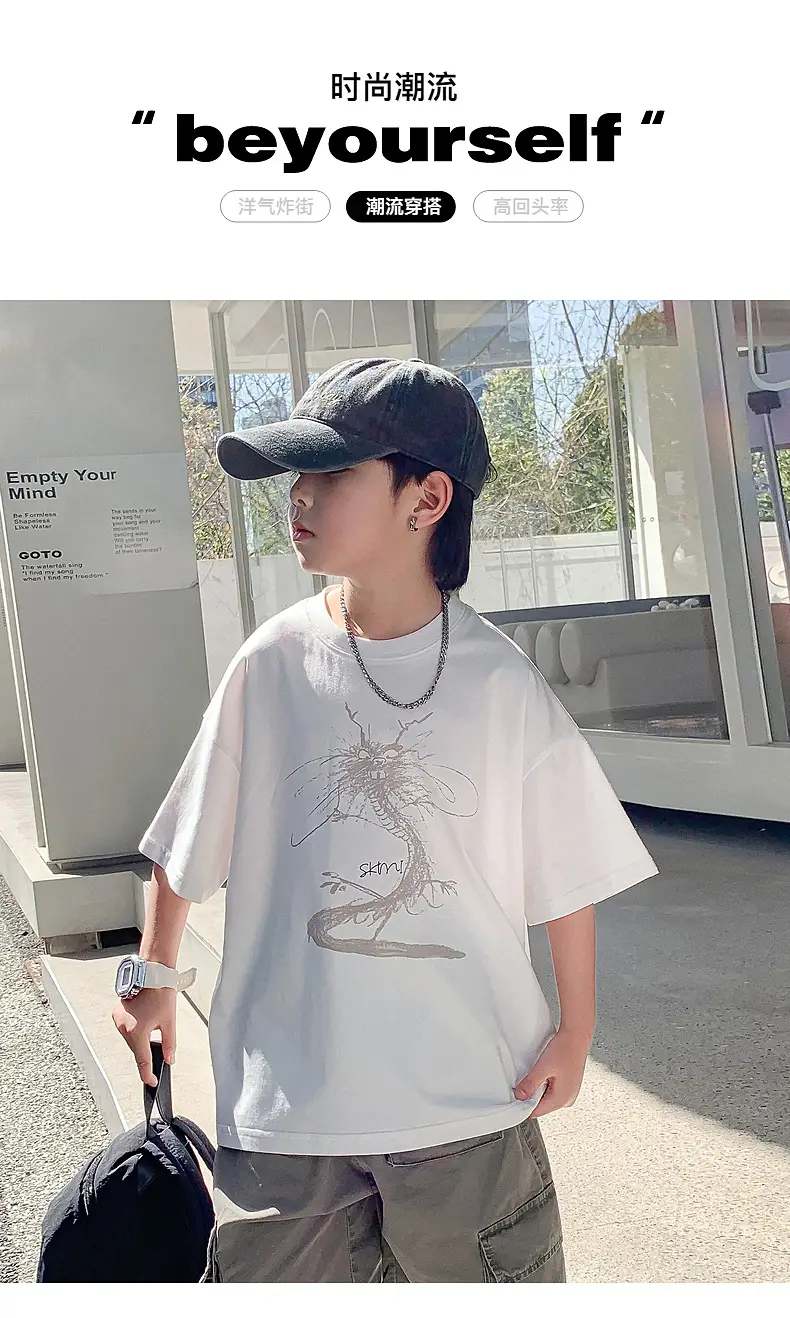 Boys White Chameleon Cotton T-Shirt 2025 Summer — feature 1