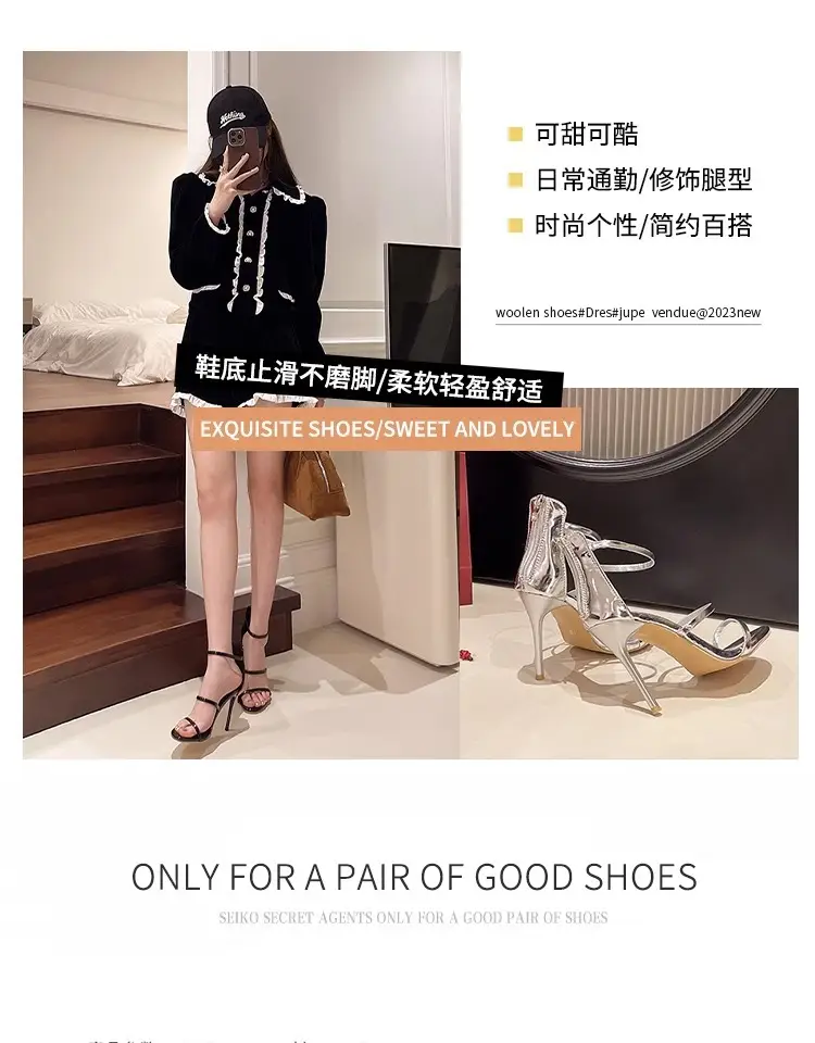 High heels women's thin heel wholesale new summer sexy catwalk hate sky high word with black waterproof platform nude sandals — feature 1