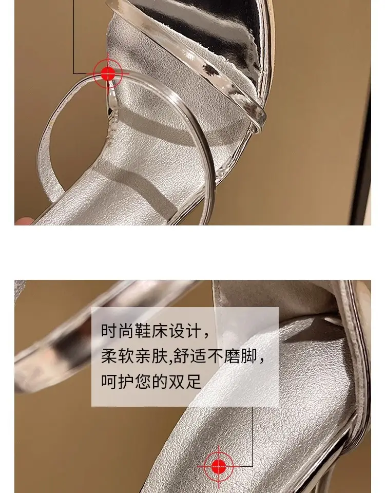 High heels women's thin heel wholesale new summer sexy catwalk hate sky high word with black waterproof platform nude sandals — feature 4