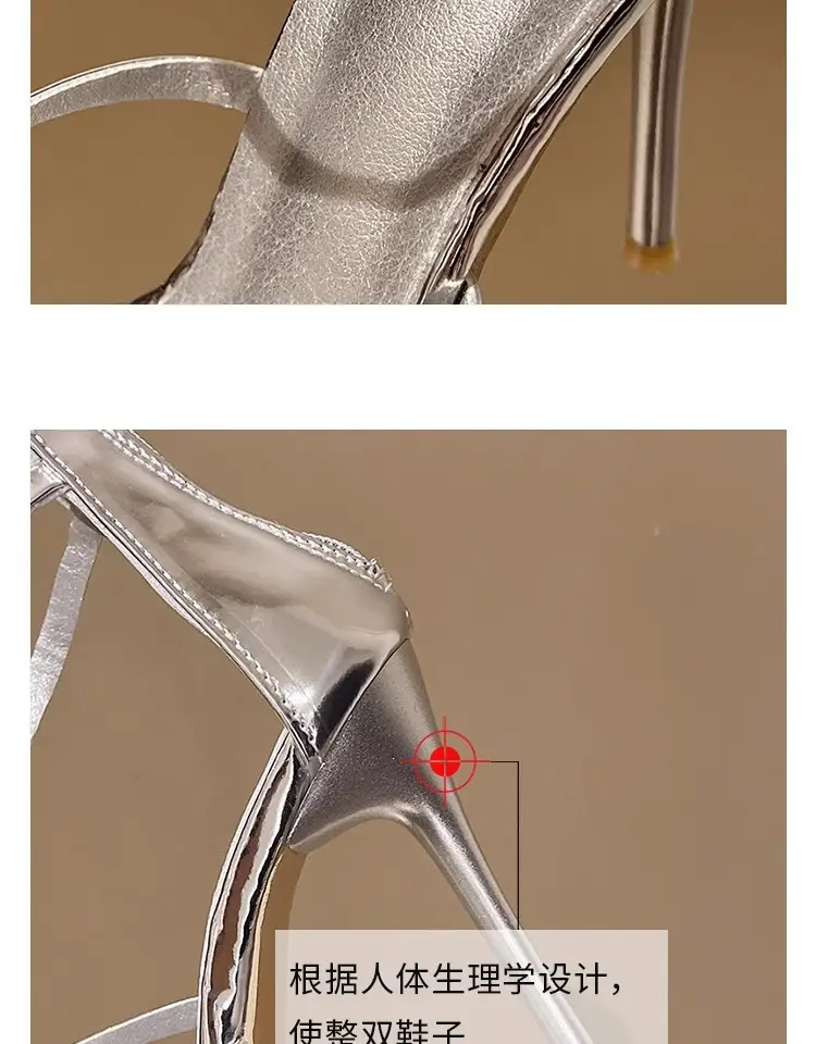 High heels women's thin heel wholesale new summer sexy catwalk hate sky high word with black waterproof platform nude sandals — feature 5