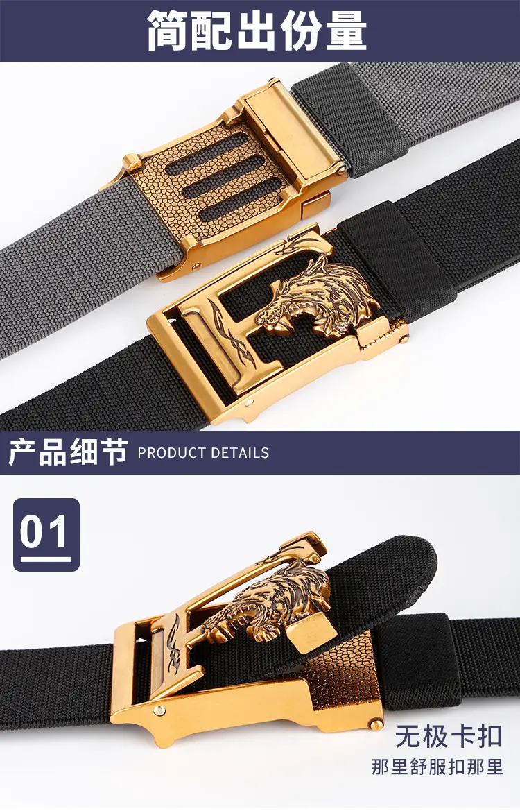 Men's Black Gold Buckle Belt Automatic Adjustable — feature 7