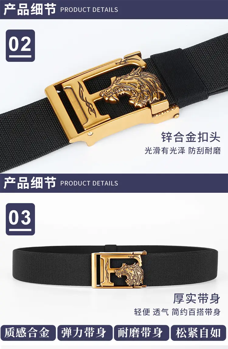 Men's Black Gold Buckle Belt Automatic Adjustable — feature 8