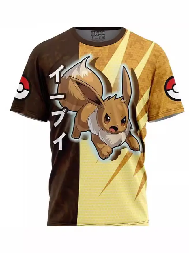 2024 Green Dragon Printed T-Shirt Round Neck Short Sleeve