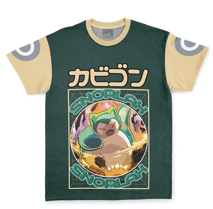 2024 Green Dragon Printed T-Shirt Round Neck Short Sleeve