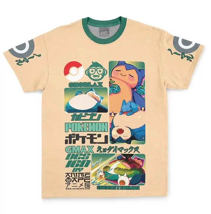 2024 Green Dragon Printed T-Shirt Round Neck Short Sleeve