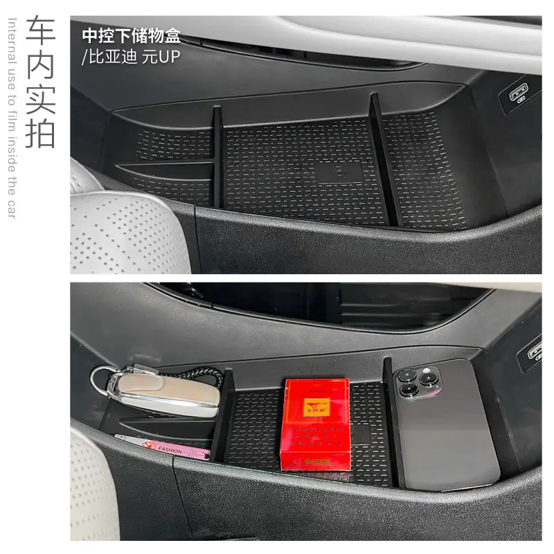 Suitable for 24-25 Byd Yuan up Central Control Lower Storage Box Car Storage Box Car Interior - Image 4