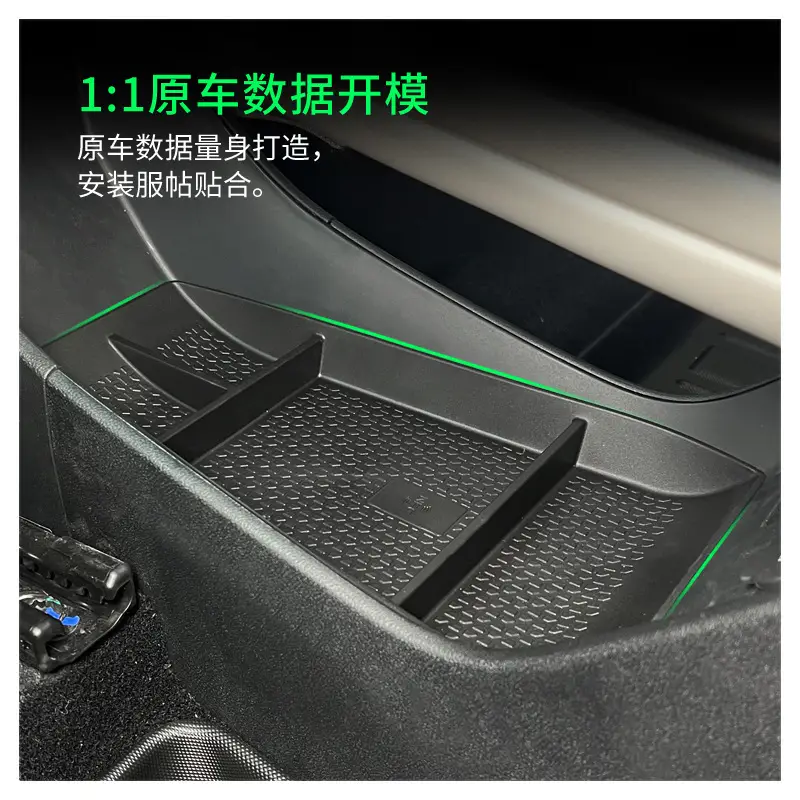 Suitable for 24-25 Byd Yuan up Central Control Lower Storage Box Car Storage Box Car Interior - Image 5