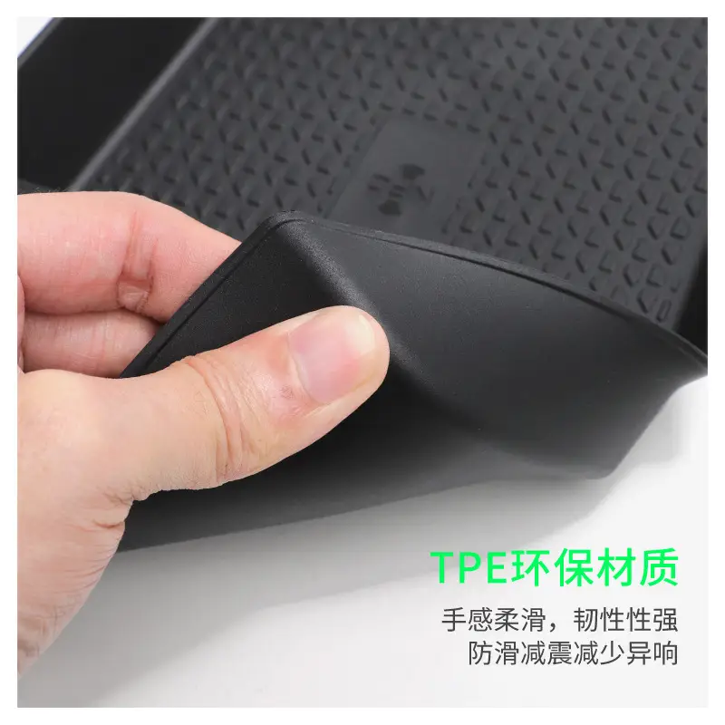 Suitable for 24-25 Byd Yuan up Central Control Lower Storage Box Car Storage Box Car Interior - Image 6