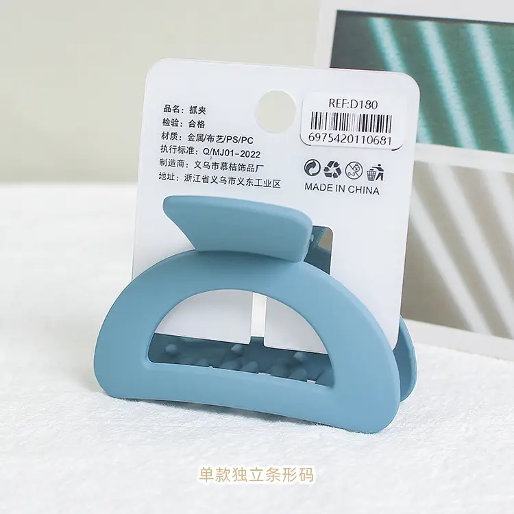 Muju Yellow Hairpin Medium 6cm Rubber Paint Back - Image 9