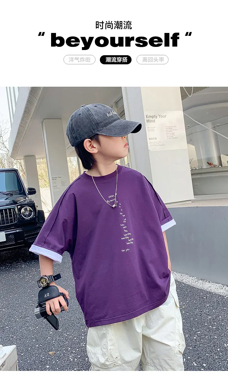 Boys Purple T-Shirt 2025 New Style Loose Fit — feature 1