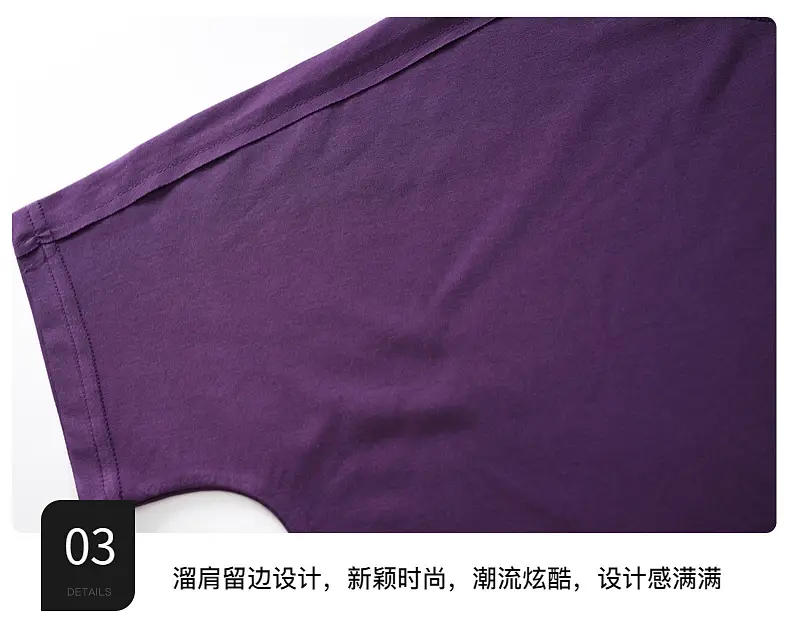 Boys Purple T-Shirt 2025 New Style Loose Fit — feature 10