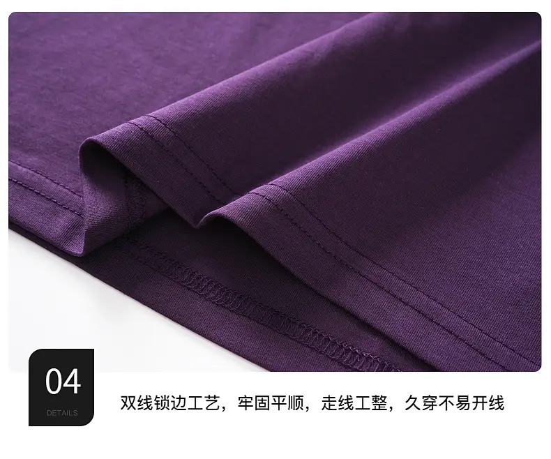 Boys Purple T-Shirt 2025 New Style Loose Fit — feature 11