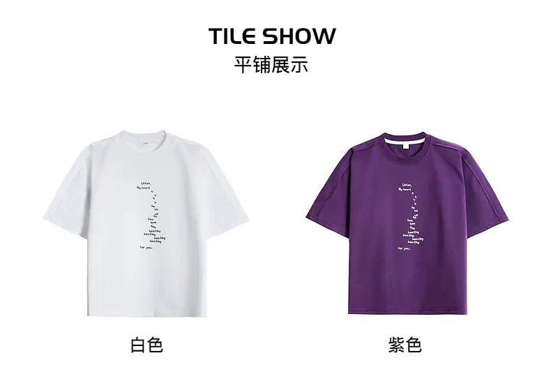 Boys Purple T-Shirt 2025 New Style Loose Fit — feature 7
