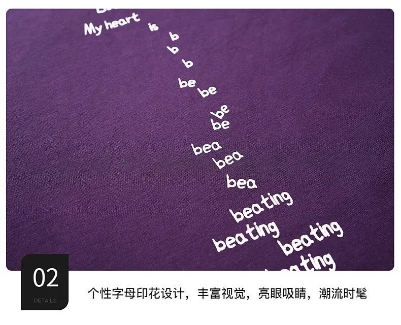 Boys Purple T-Shirt 2025 New Style Loose Fit — feature 9