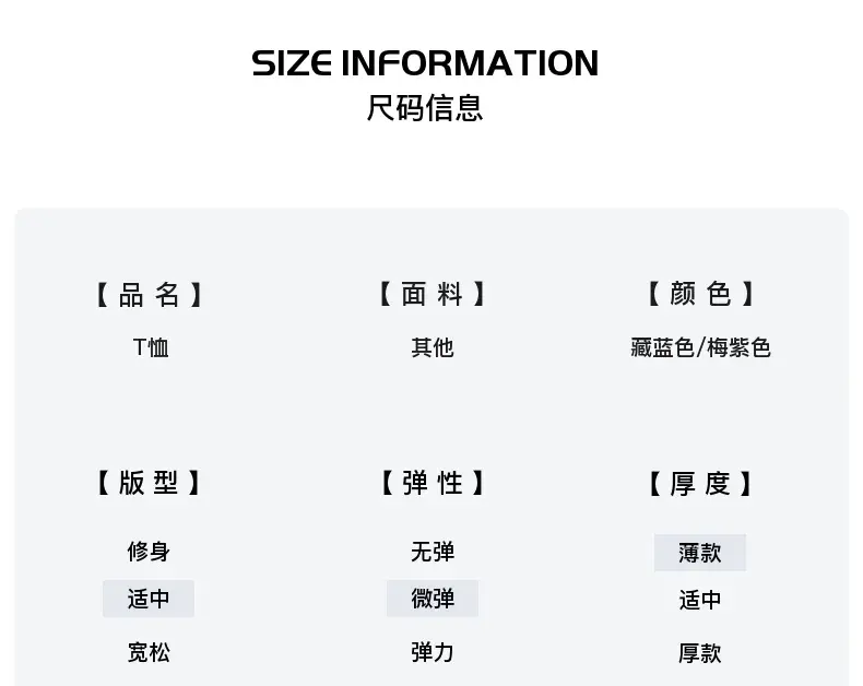 Boys Pink Baby Lin T-Shirt 2024 Summer Wear — feature 4