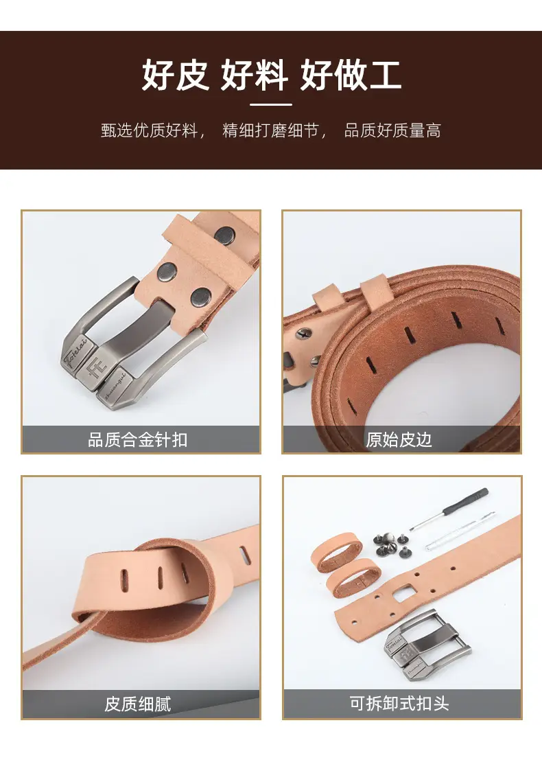 Men's Wide Hole Replacement Belt Real Cowhide — feature 6
