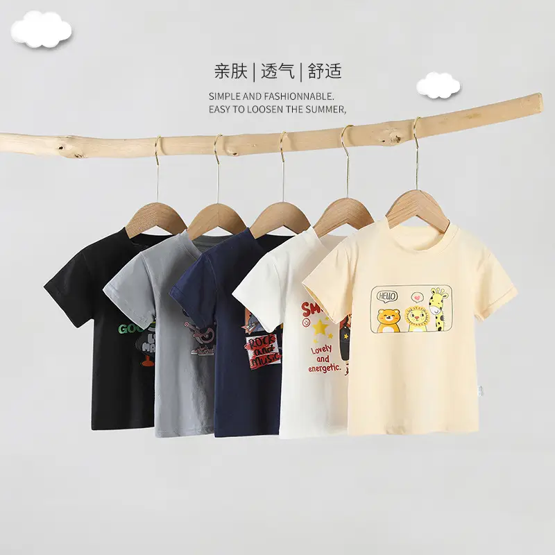 Boys Grey T-Shirt with Blue Dragon Graphic 1-3Y