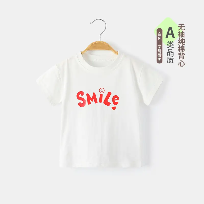 Boys Grey T-Shirt with Blue Dragon Graphic 1-3Y