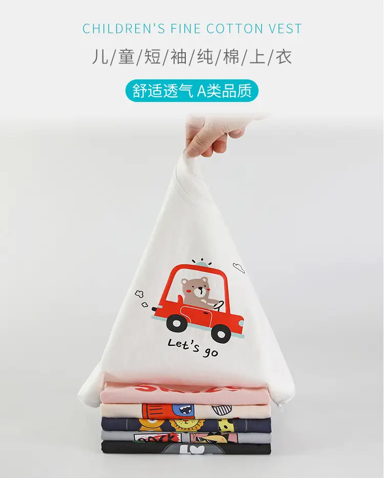 Boys Grey T-Shirt with Blue Dragon Graphic 1-3Y — feature 1