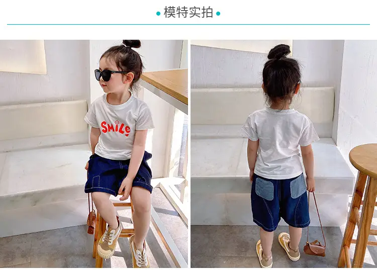 Boys Grey T-Shirt with Blue Dragon Graphic 1-3Y — feature 3