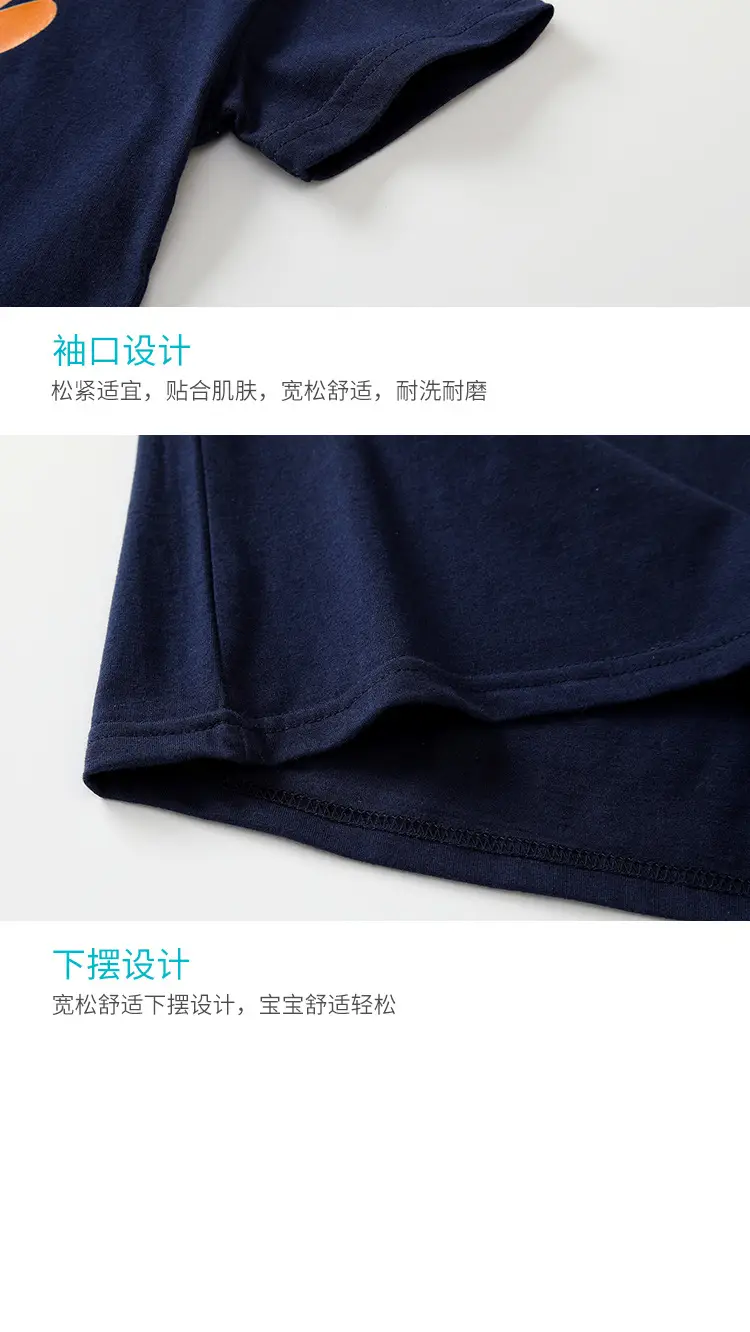 Boys Grey T-Shirt with Blue Dragon Graphic 1-3Y — feature 7