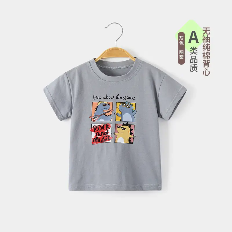Boys Grey T-Shirt with Blue Dragon Graphic 1-3Y
