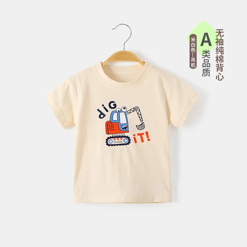 Boys Grey T-Shirt with Blue Dragon Graphic 1-3Y