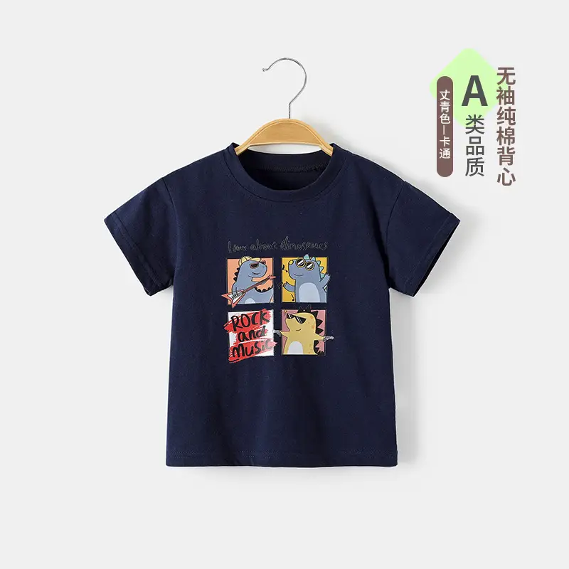 Boys Grey T-Shirt with Blue Dragon Graphic 1-3Y