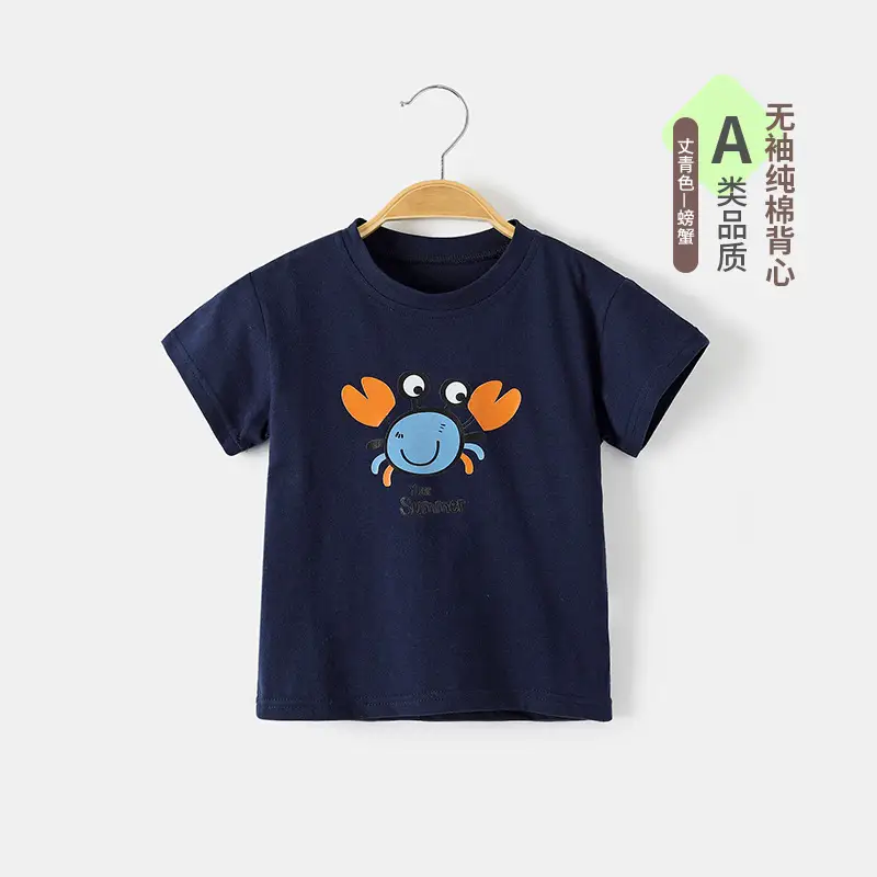 Boys Grey T-Shirt with Blue Dragon Graphic 1-3Y