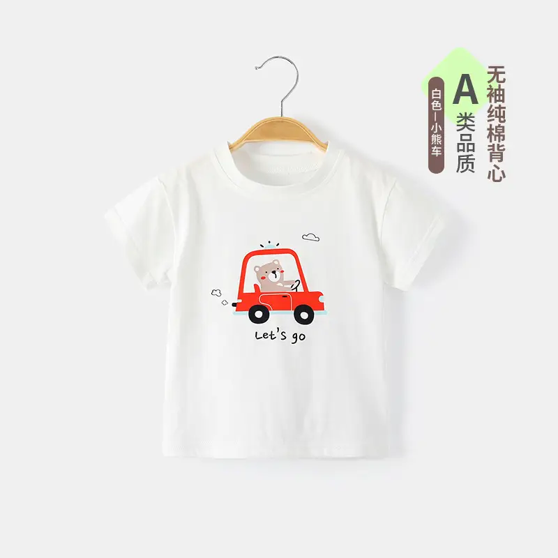 Boys Grey T-Shirt with Blue Dragon Graphic 1-3Y