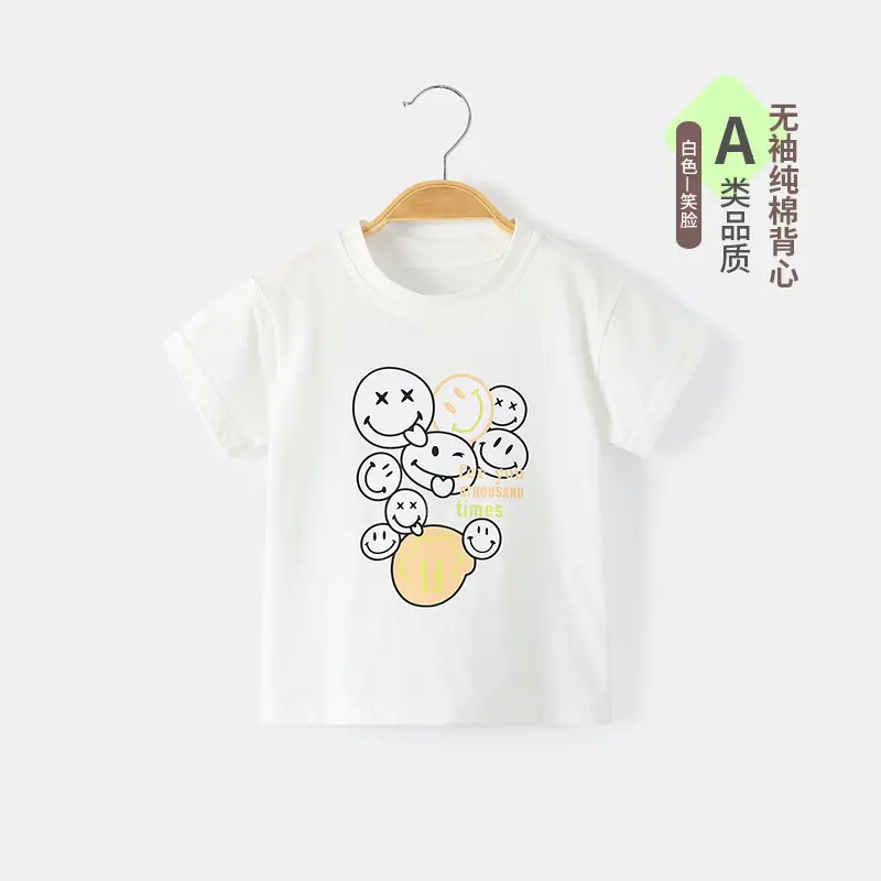 Boys Grey T-Shirt with Blue Dragon Graphic 1-3Y