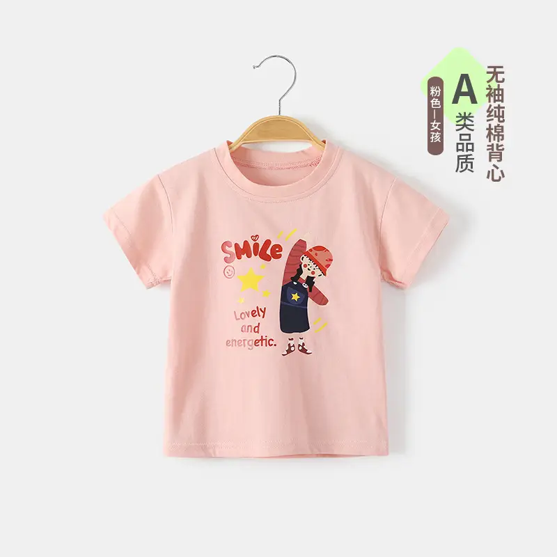Boys Grey T-Shirt with Blue Dragon Graphic 1-3Y
