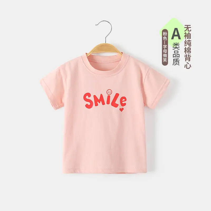 Boys Grey T-Shirt with Blue Dragon Graphic 1-3Y
