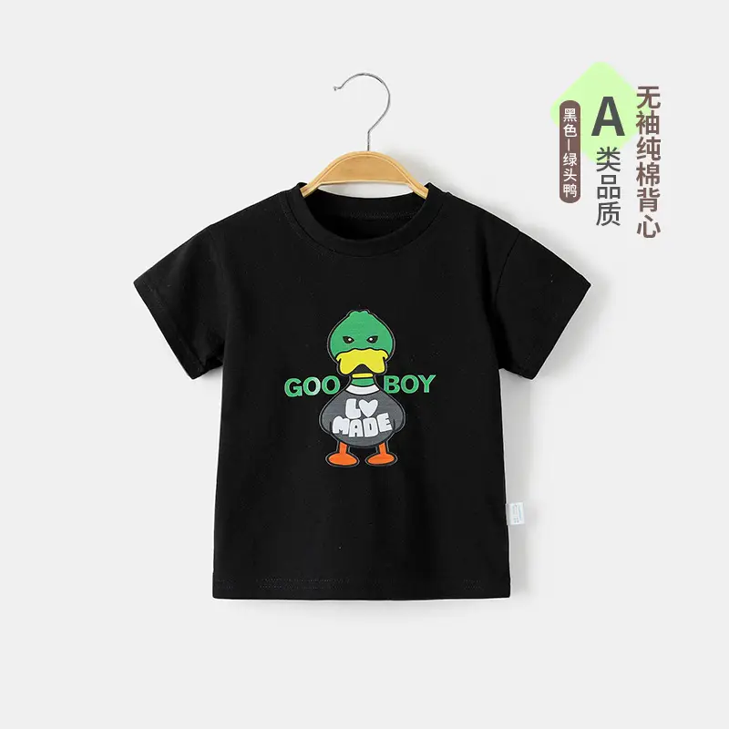 Boys Grey T-Shirt with Blue Dragon Graphic 1-3Y