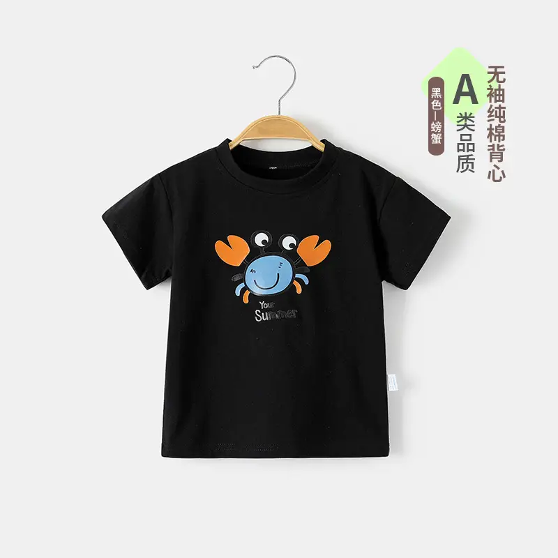 Boys Grey T-Shirt with Blue Dragon Graphic 1-3Y