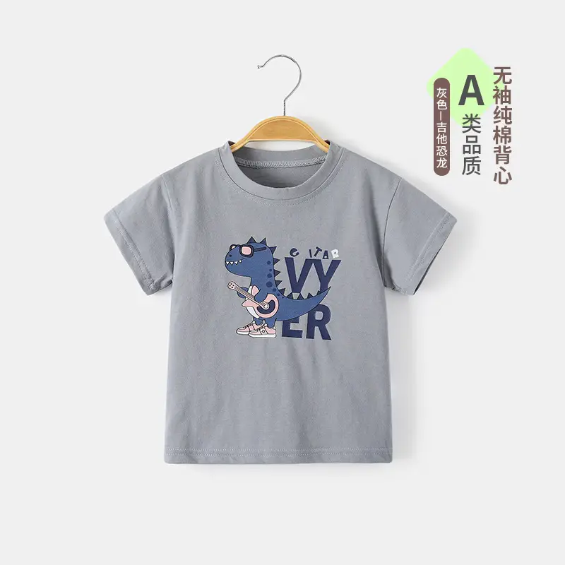 Boys Grey T-Shirt with Blue Dragon Graphic 1-3Y