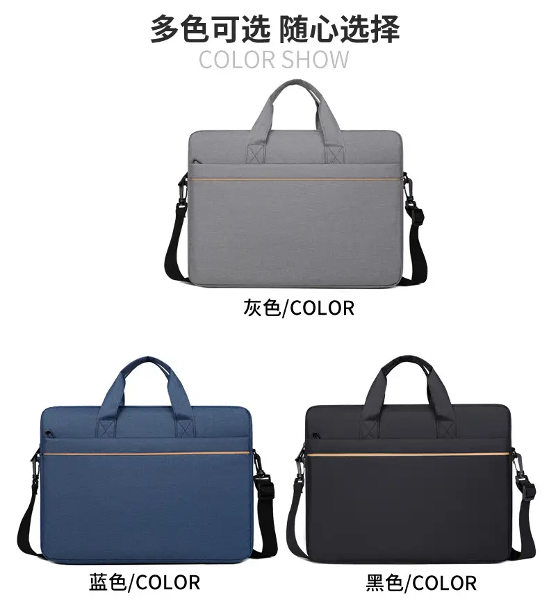 15inch Laptop Bag Blue Men's Business Shoulder Bag — feature 6