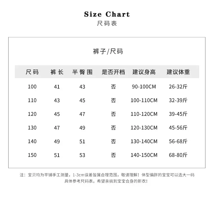 Boys Cargo Shorts Summer Wear 2025 New Korean Style Casual Pants Kidsren Medium Pants Five-Quarter Pants Medium and Large Kidsren's Pants — feature 3